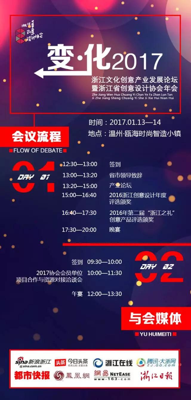 微信图片_20200407162354.jpg