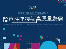 0823dd54564e9258d1096adf2ecac658ccbf6c81e0e3.jpg