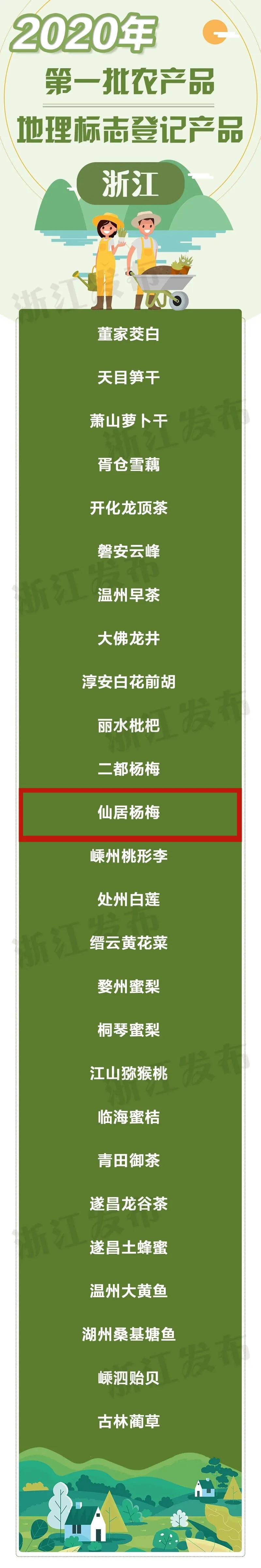 微信图片_20200609113436.jpg