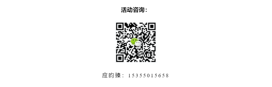 屏幕截图 2024-04-10 102838.png