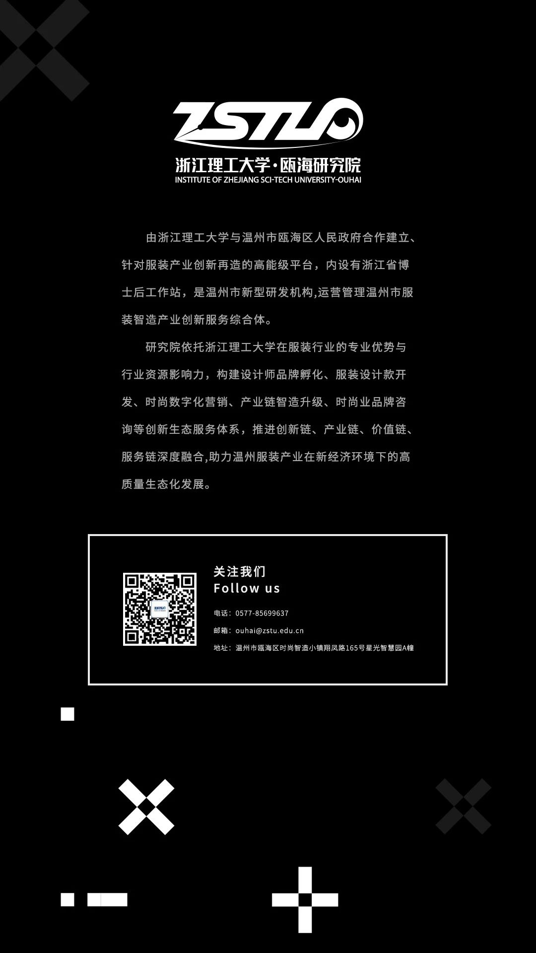 微信图片_20240514193722.jpg
