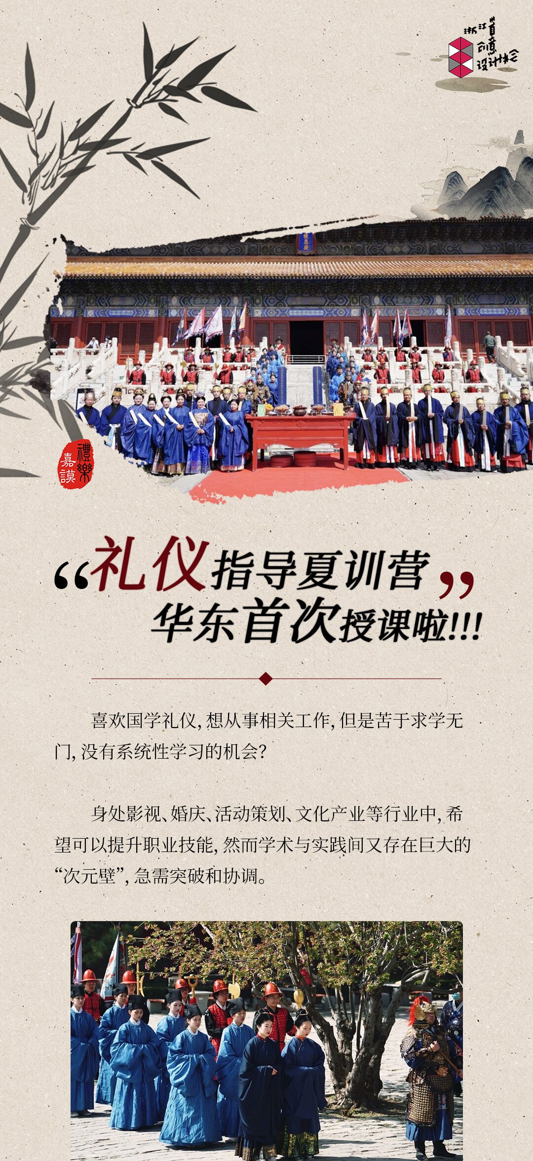公众号_01_proc.jpg
