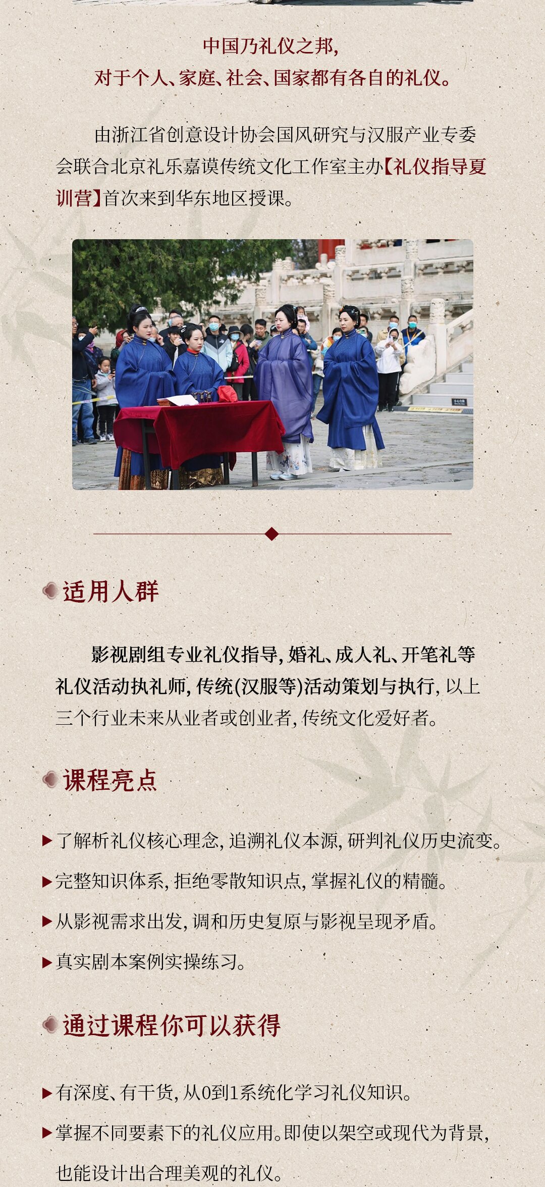 公众号_02_proc.jpg