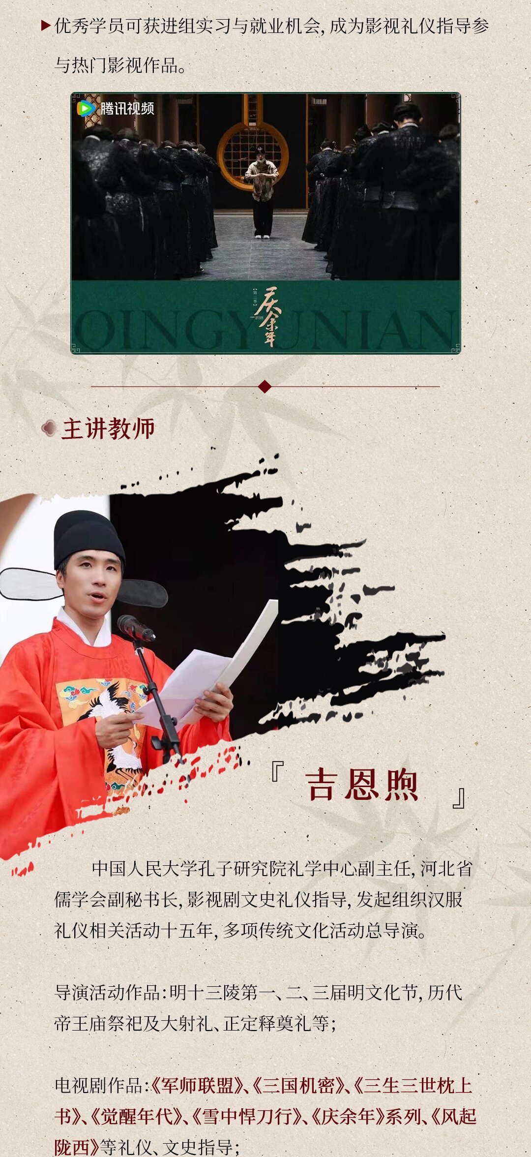 公众号_03_proc.jpg