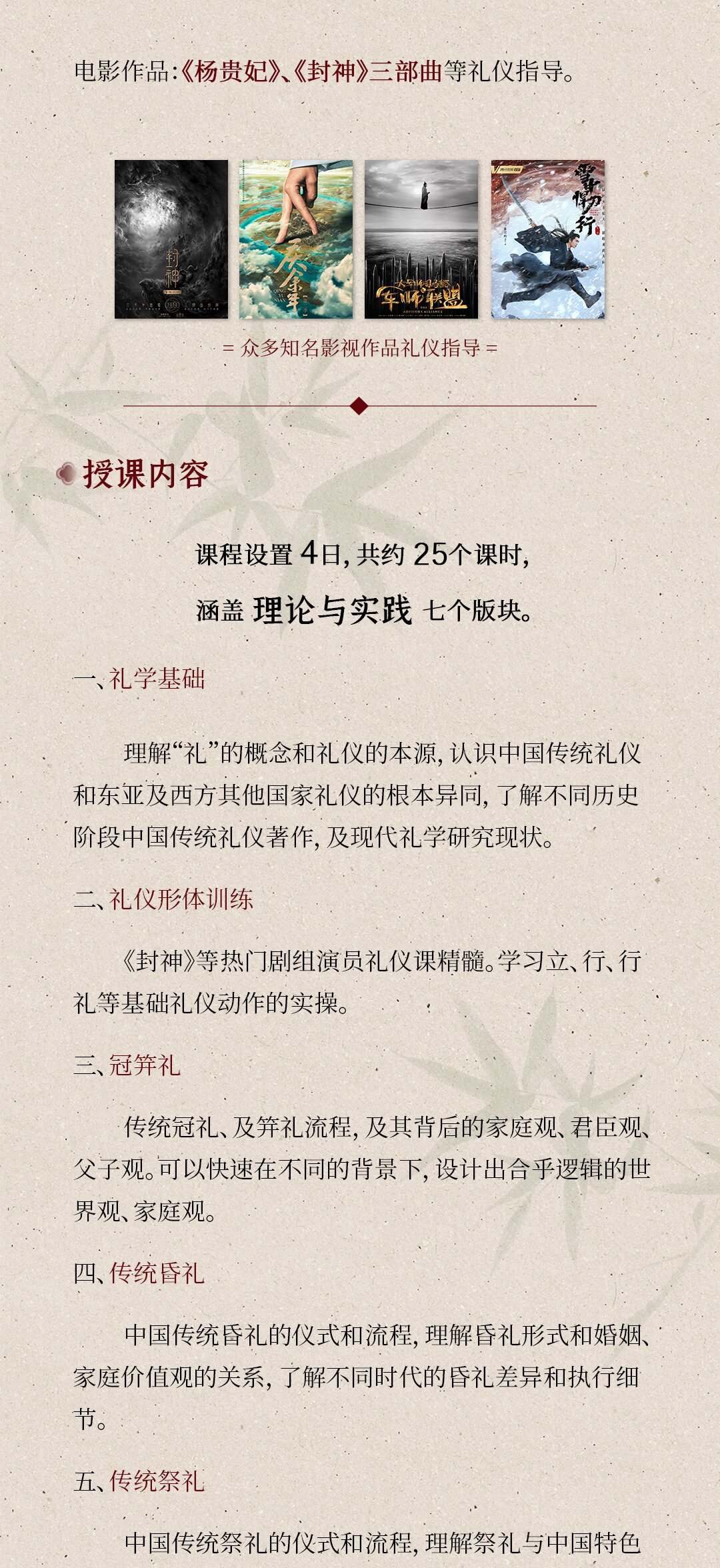 公众号_04_proc.jpg