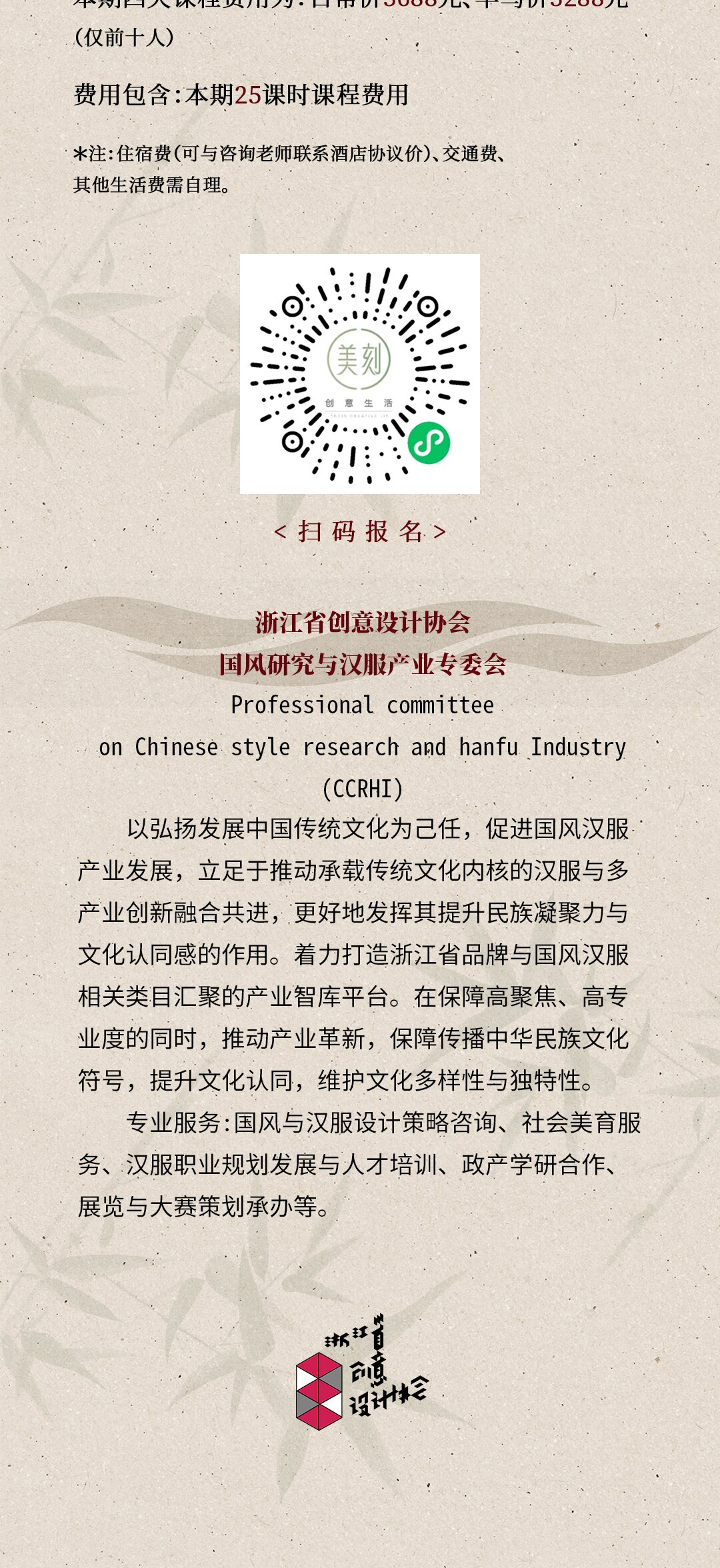 公众号_06_proc.jpg