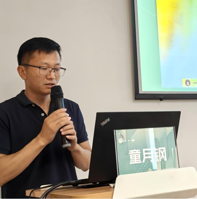 图片5.png
