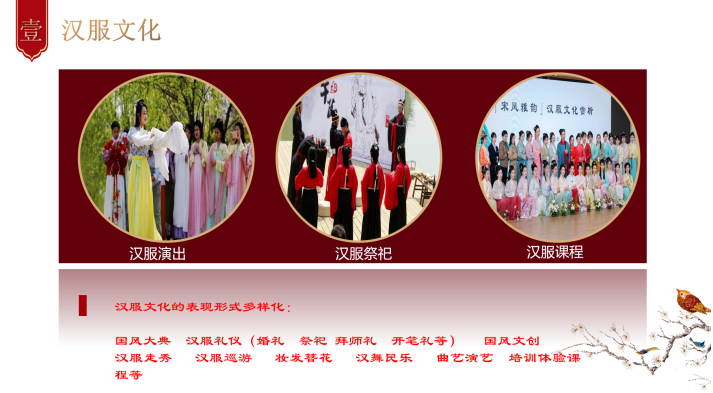 图片25.png