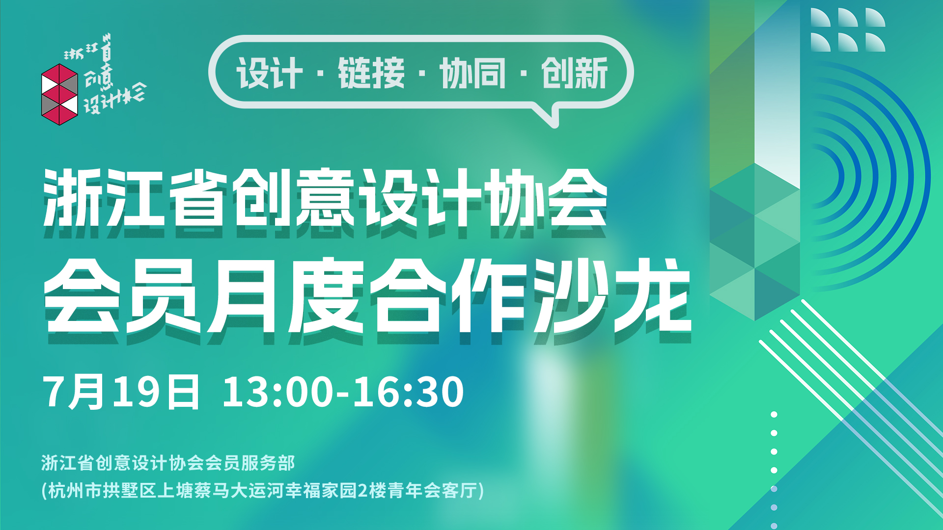 微信图片_20240716103938.jpg