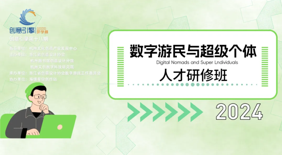 屏幕截图 2024-08-01 101016.png