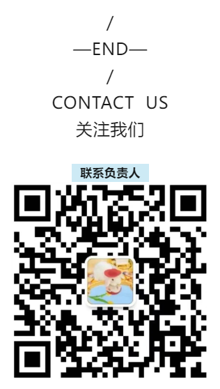 屏幕截图 2024-08-01 101248.png
