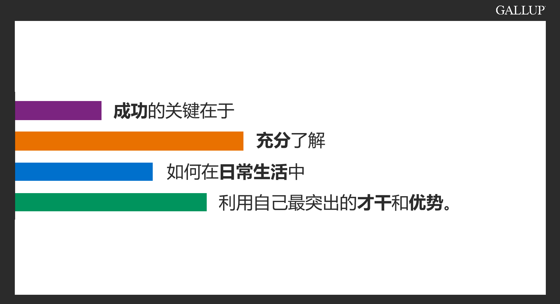 s3.png