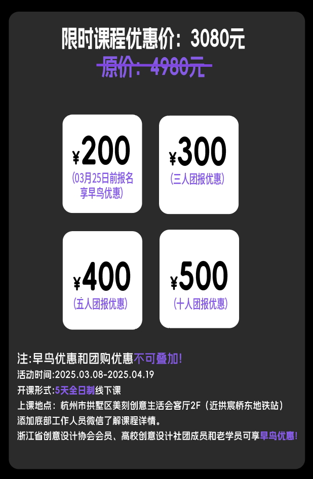 d30.png