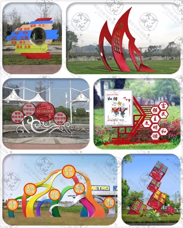 城镇公共空间小品 美丽城镇,惊鸿一瞥 诚意美化,典作品 多样景观