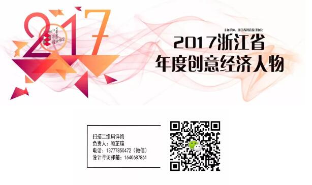 QQ截图20180209154302.jpg