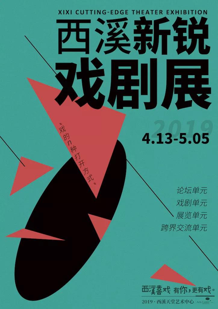微信图片_20190403101001.jpg