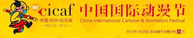 QQ截图20170321133913.jpg